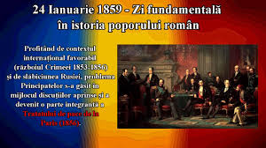 Unirea Principatelor Române va fi sărbătorită miercuri la Dej