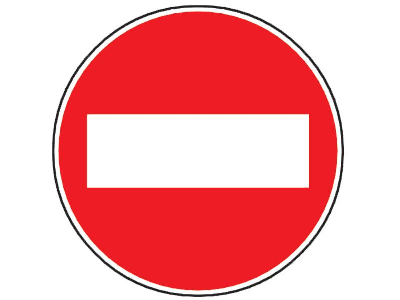 Restricții de circulație în centrul municipiului